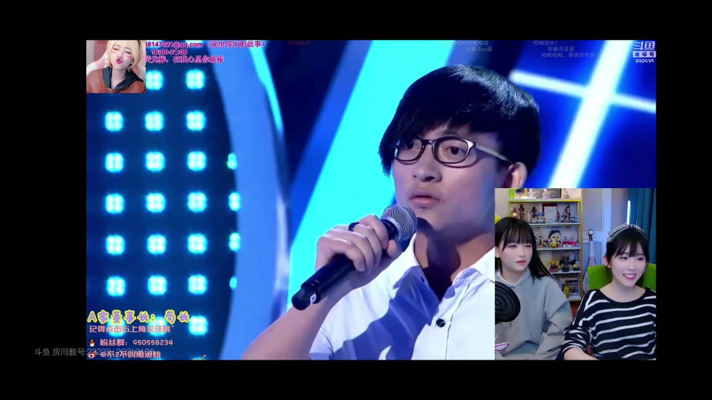 二台看视频:你掀起波澜,抛弃了我