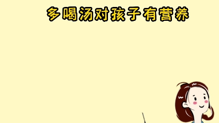 胎儿大小取决于什么? #孕期知识每天更新 #孕期保养 #怀孕哔哩哔哩bilibili