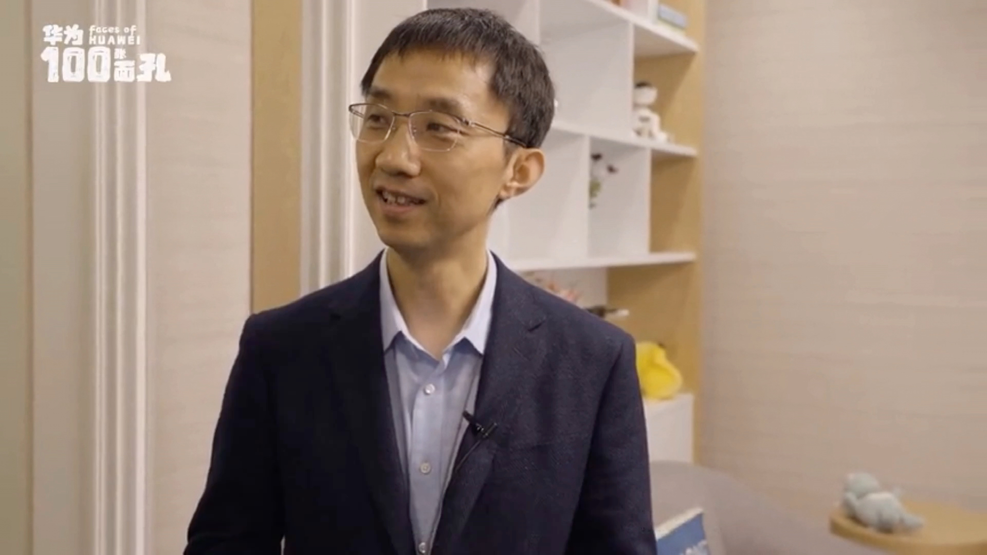 华为李小龙:因为制裁要继续干,干到重返第一的那一天.