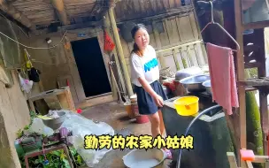 下载视频: 贵州深山探访一独户，20岁农家姑娘客气又勤劳，这里的环境真好