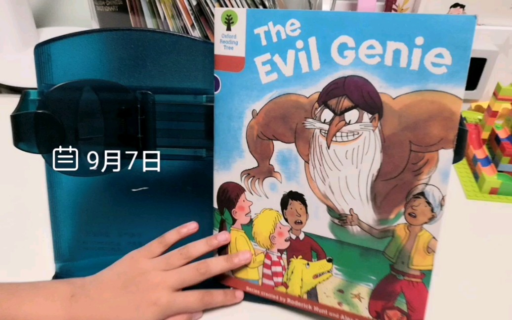 坚持每日阅读牛津树88theevilgenie