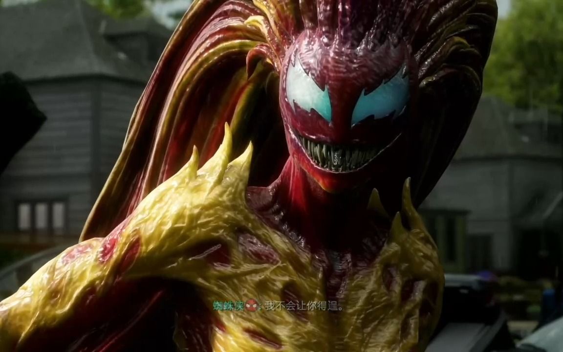 【漫威蜘蛛侠2#12】家暴现场!彼得大战共生体玛丽简