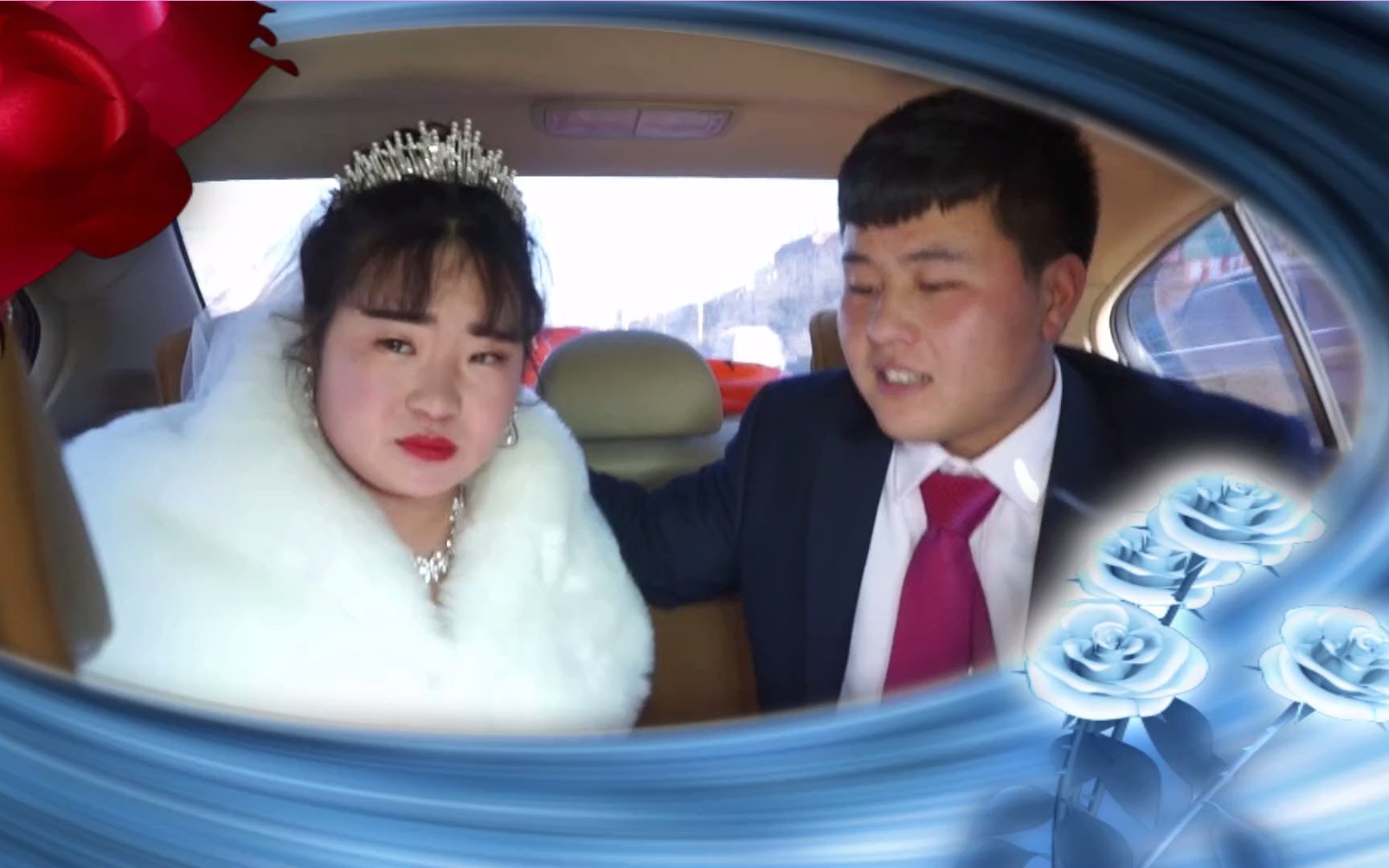 南伟伟张蕾结婚录像