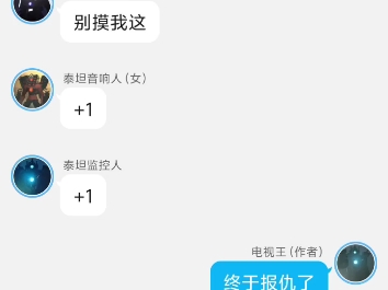 合集变性1~2哔哩哔哩bilibili