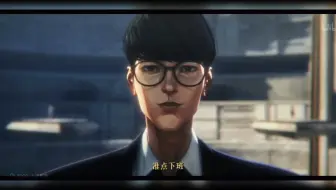 00加油！X逼格直接拉满了