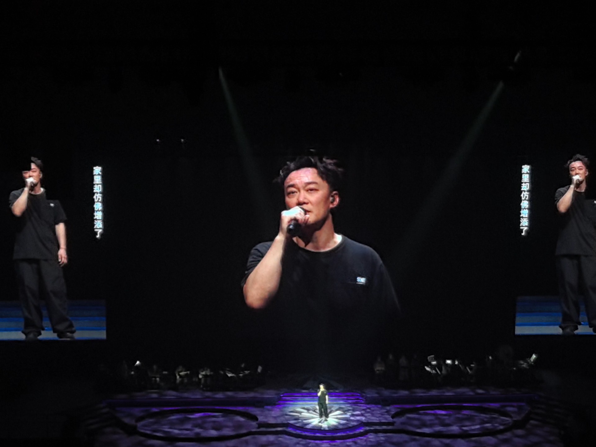 【自录0810】防不胜防