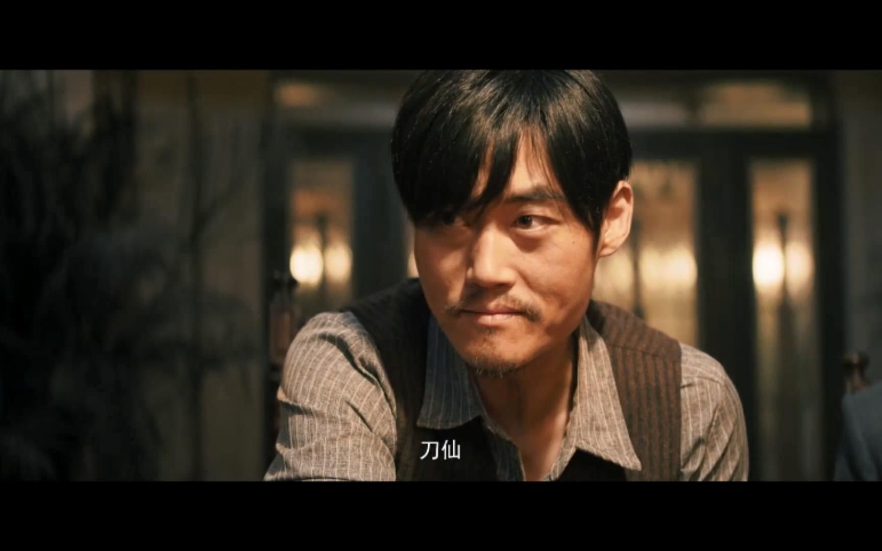 伏魔神刀刀仙伏魔曲对币有