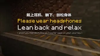 【Mia的搬运】Minecraft ASMR：这个厉害了【中文字幕】