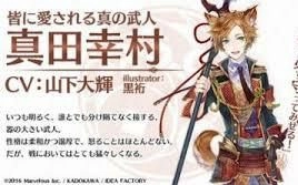 善人ぶるな的个人空间 哔哩哔哩 Bilibili