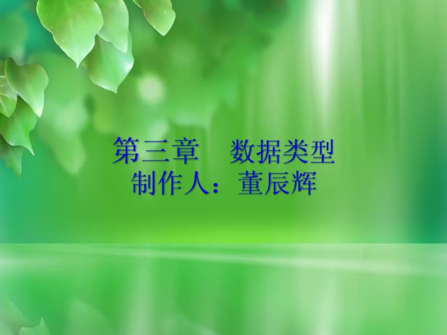 matlab 从入门到精通哔哩哔哩bilibili