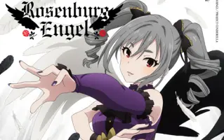 神崎蘭子 搜索结果 哔哩哔哩弹幕视频网 つロ乾杯 Bilibili