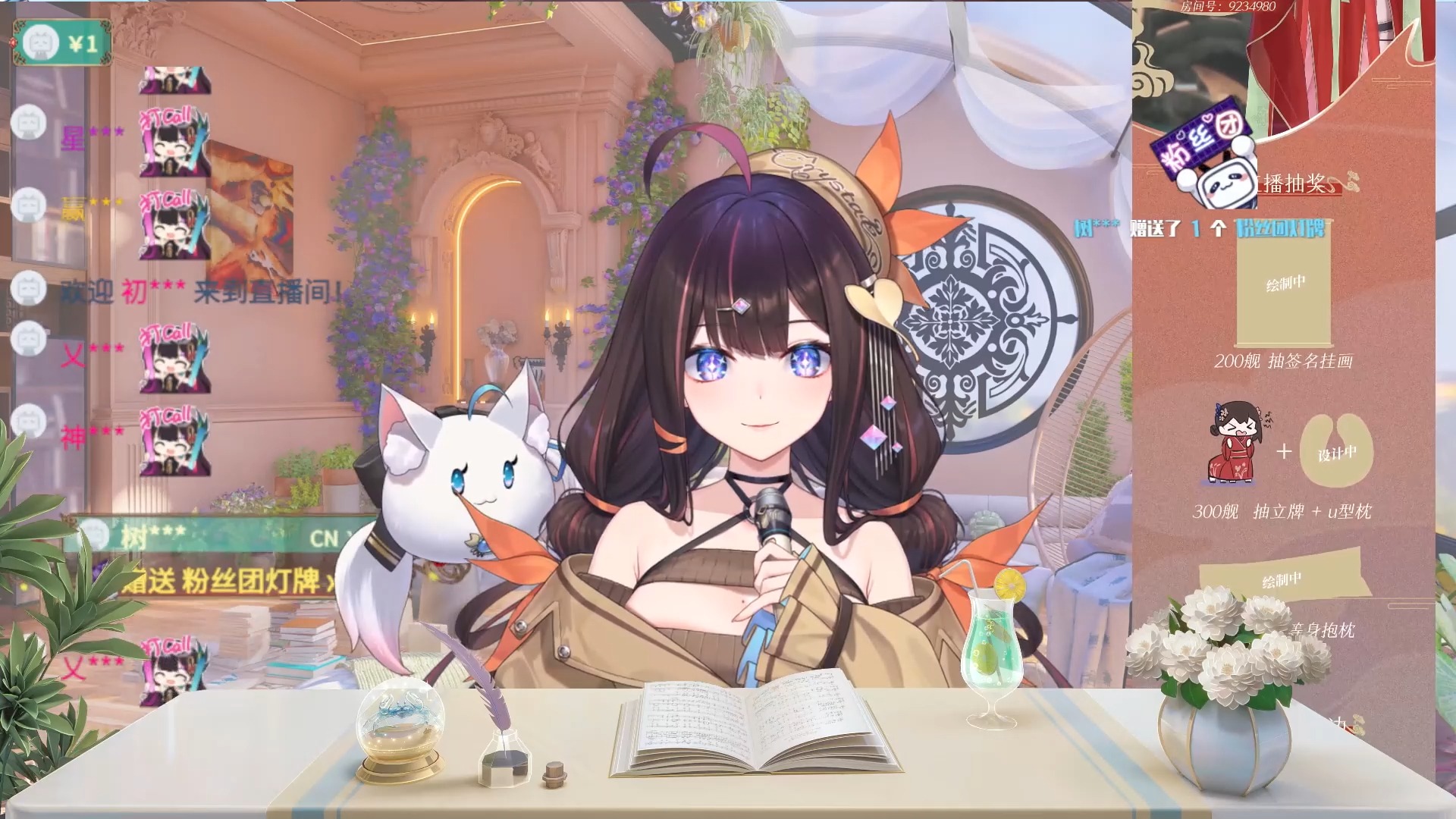 【说说crystal】三月雨