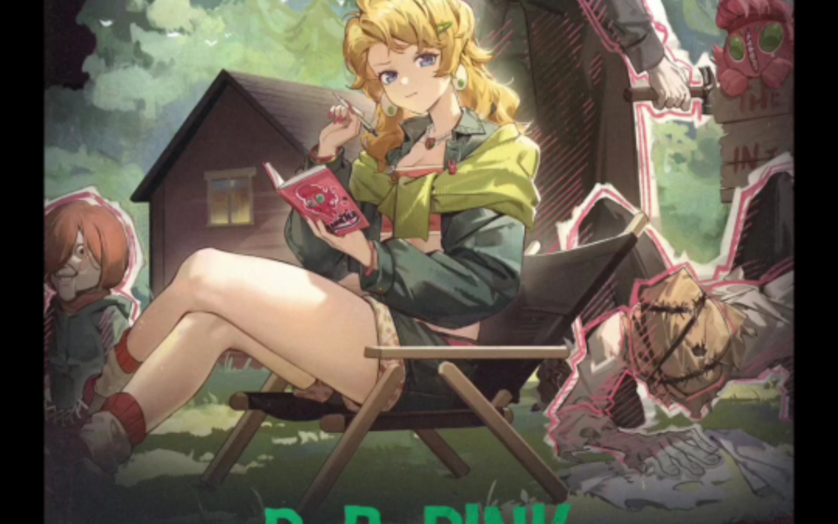 金蜜儿技能解析