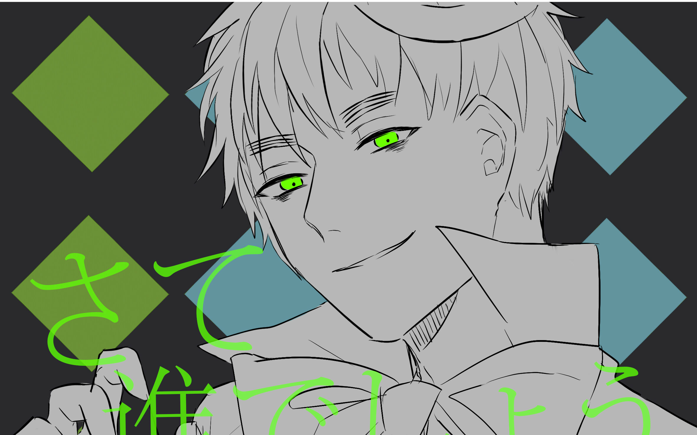 【aph手书】惩罚游戏【米英】