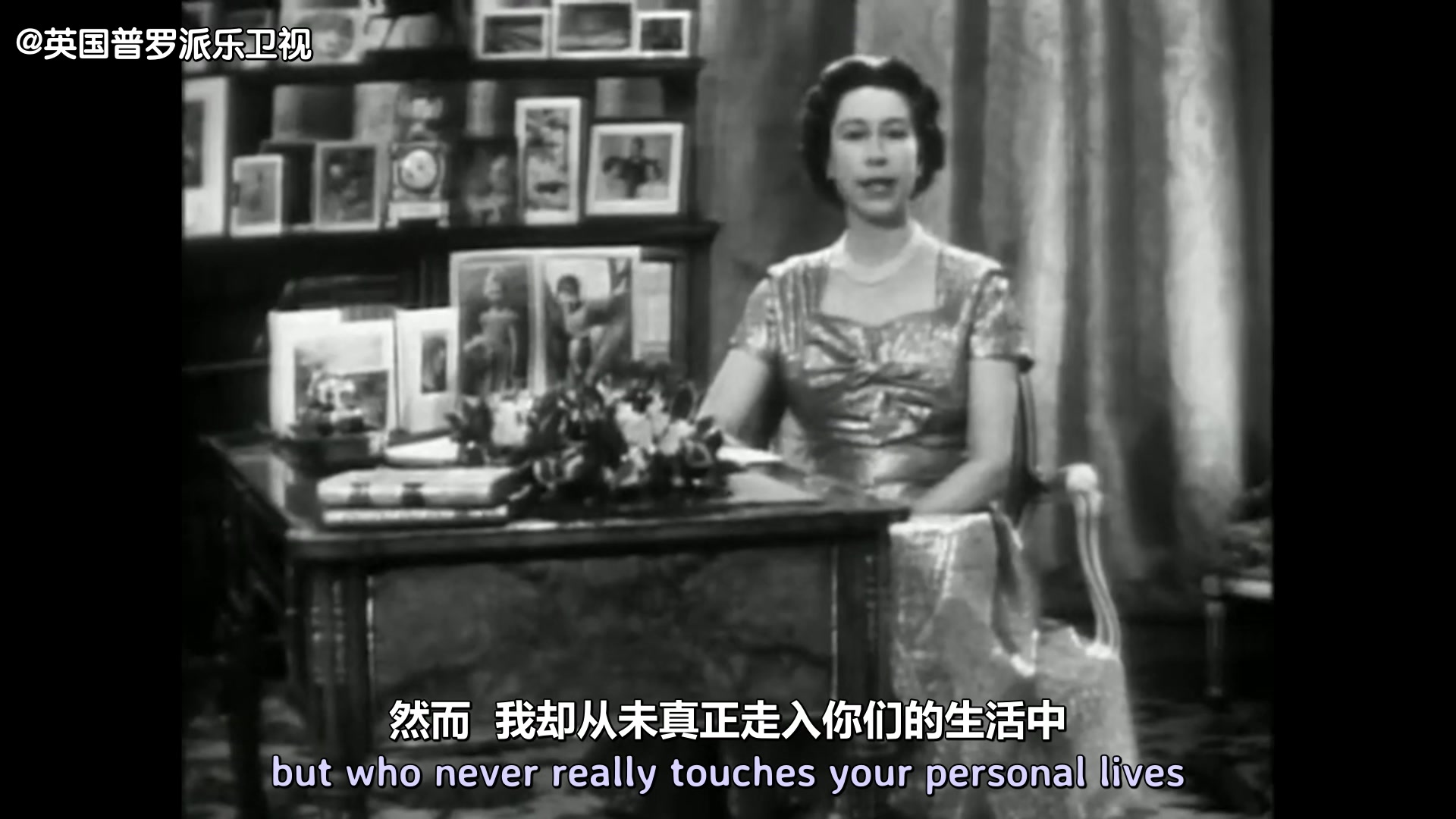 [图]女王1957年第一次电视圣诞致辞