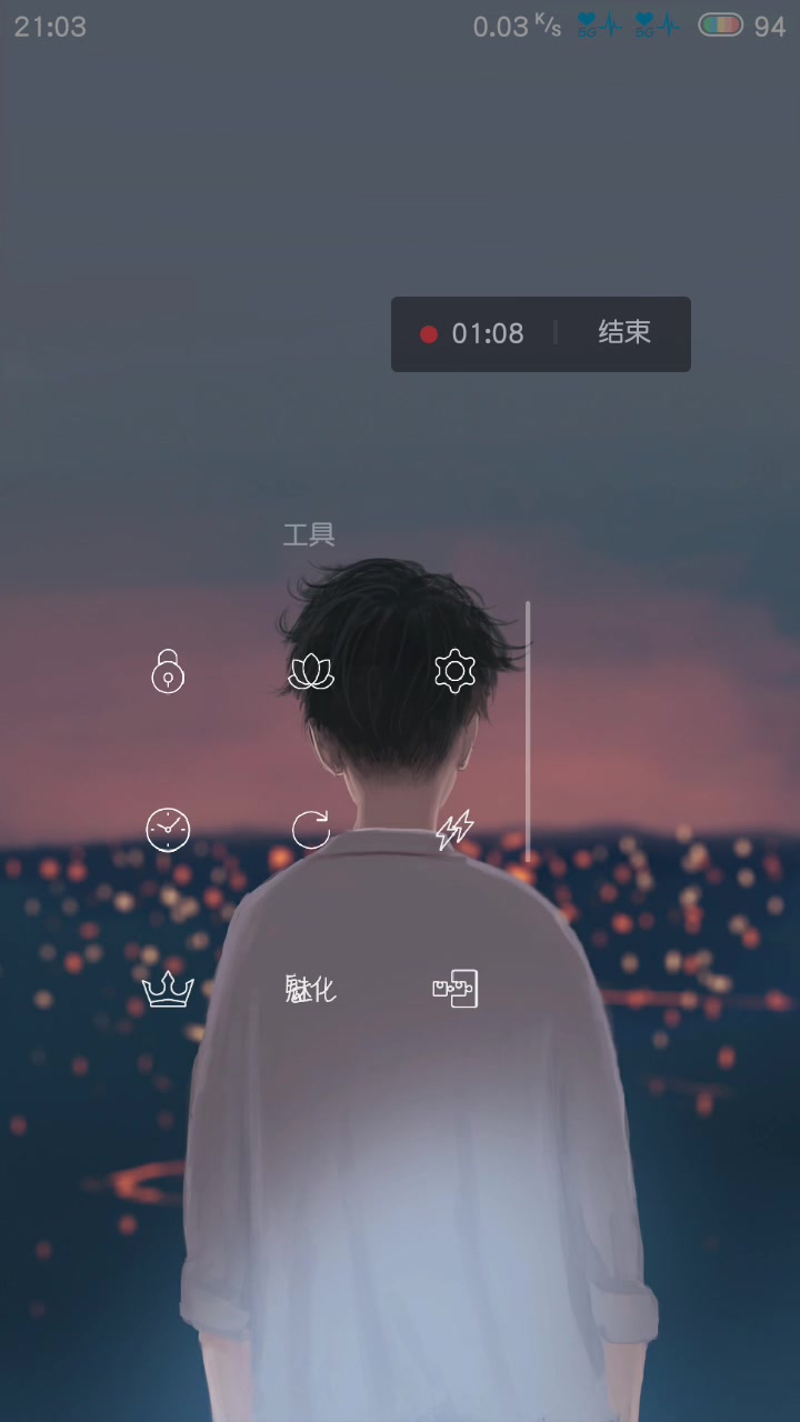 魅蓝3破解主题教程哔哩哔哩bilibili