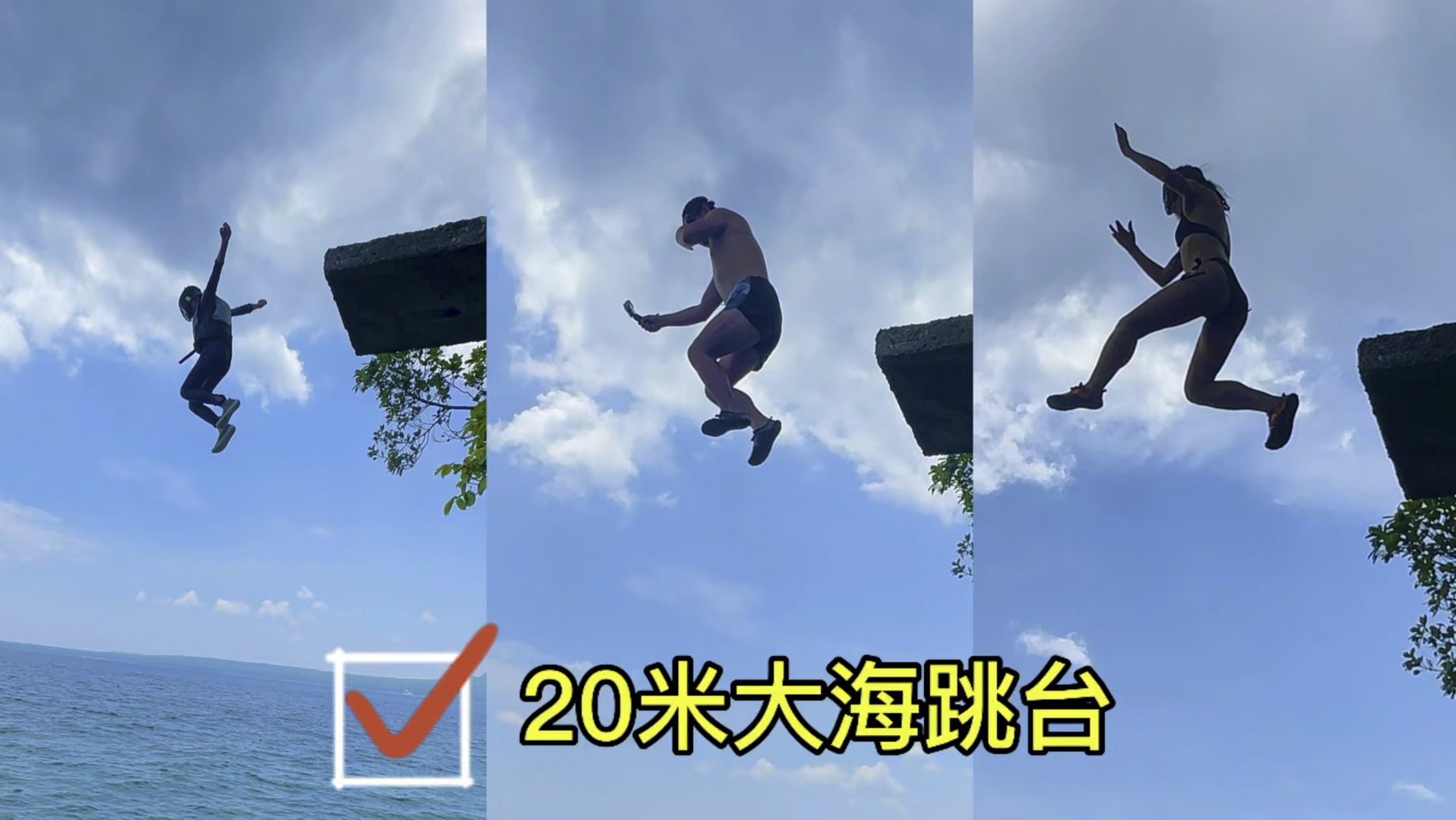 菲律宾 锡基霍尔