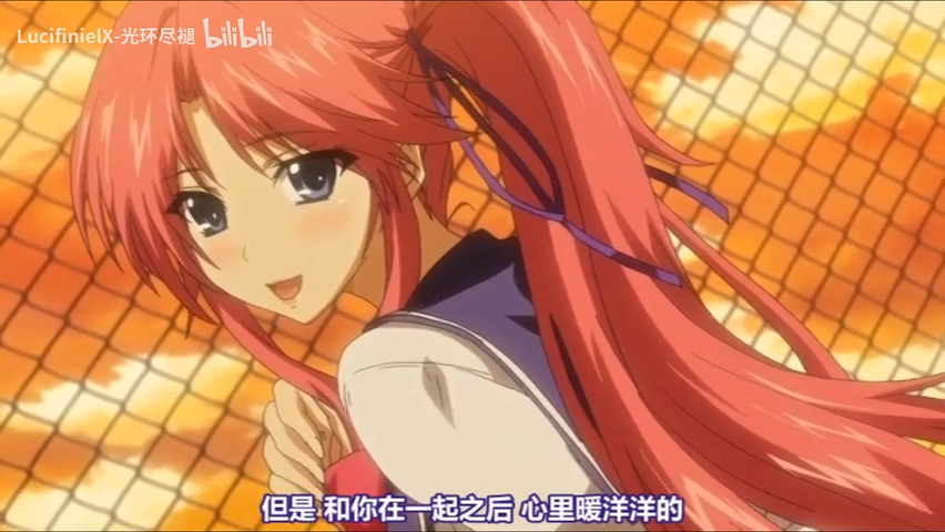 在梦里 lovely x cation x