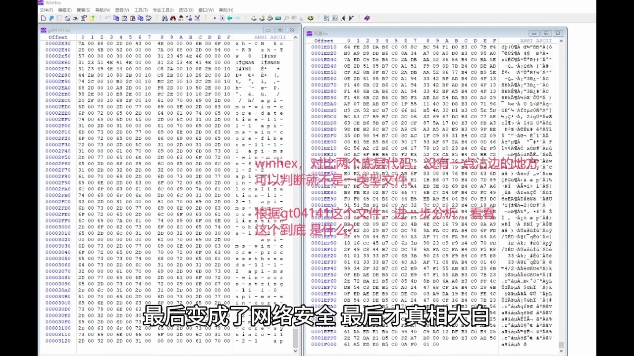 oracle数据库恢复，oracle数据恢复命令