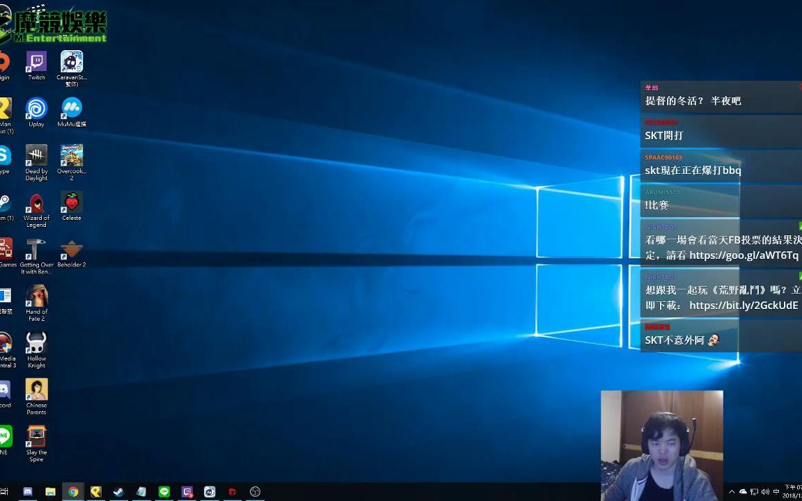 【叉烧老师】叉烧老师带你看英雄联盟 top对战ig g2