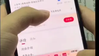 Télécharger la video: 好好好，王心凌你演唱会这么玩是吧