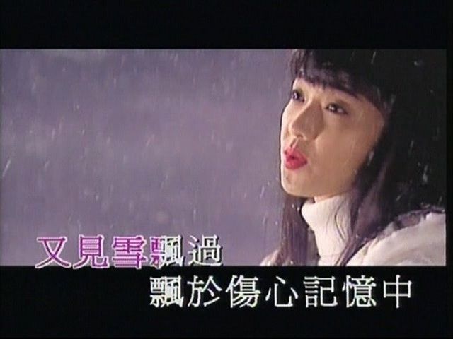 飘雪  陈慧娴哔哩哔哩bilibili