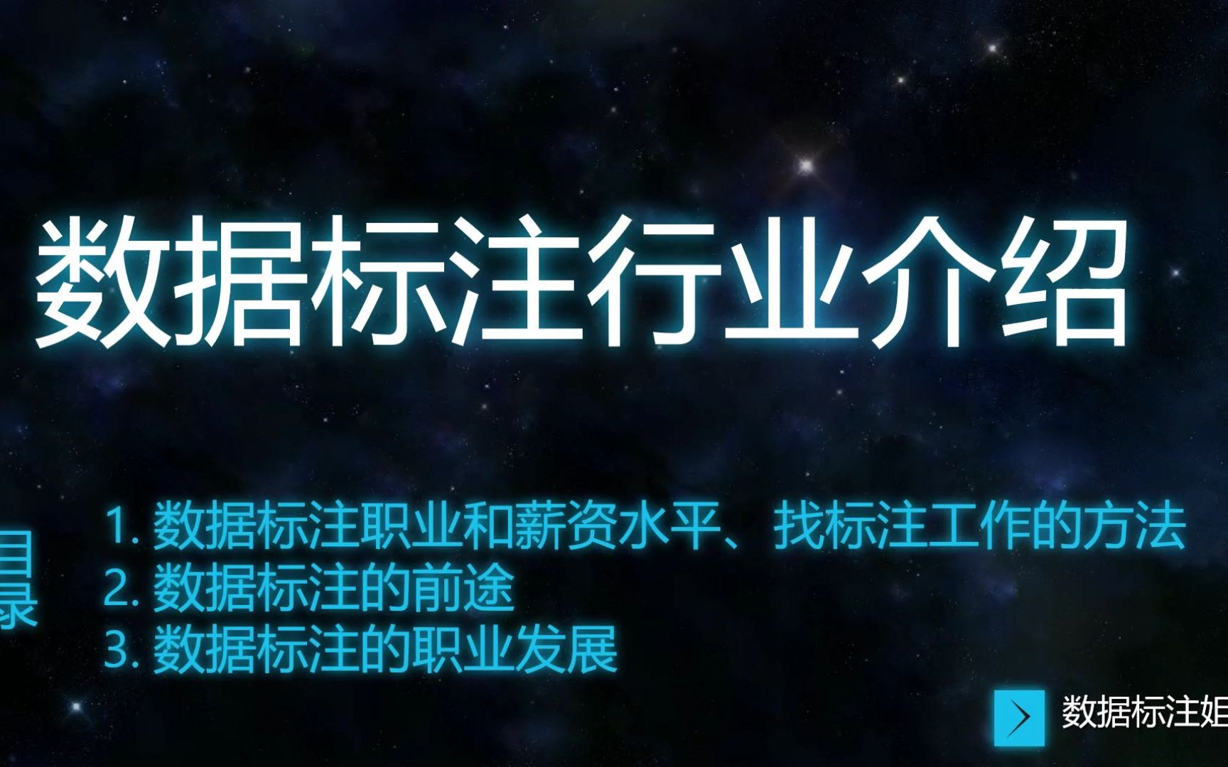 B站版本哔哩哔哩bilibili