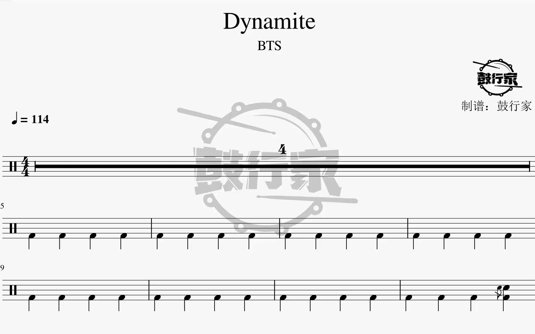 【鼓行家】dynamite - bts 架子鼓 鼓谱 动态鼓谱