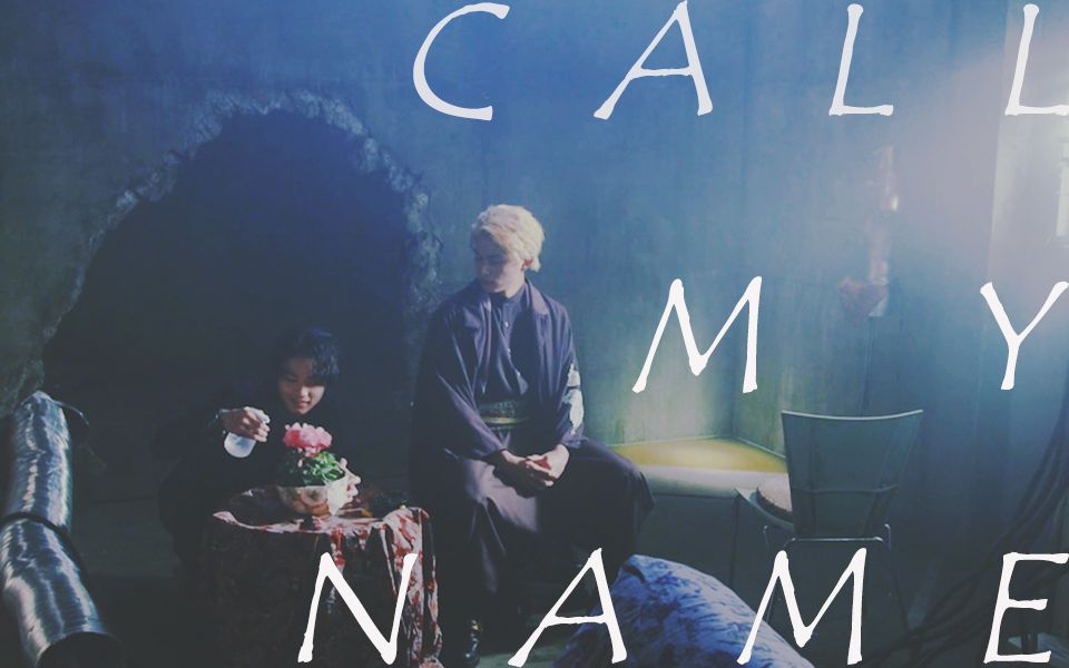 [图][假面骑士01|灭迅]CALL MY NAME