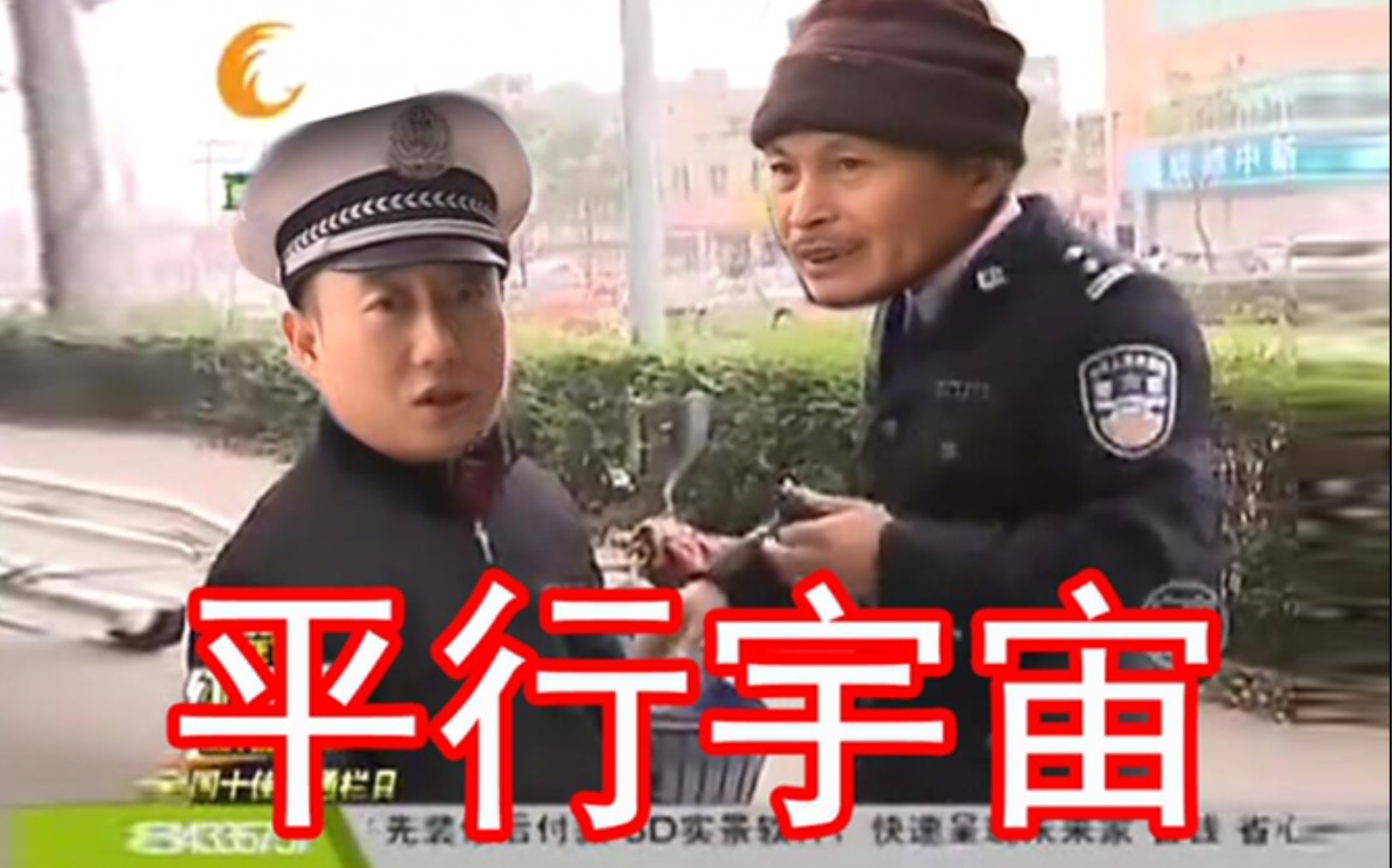 活动作品身份互换天道好轮回鬼畜二仙桥大爷