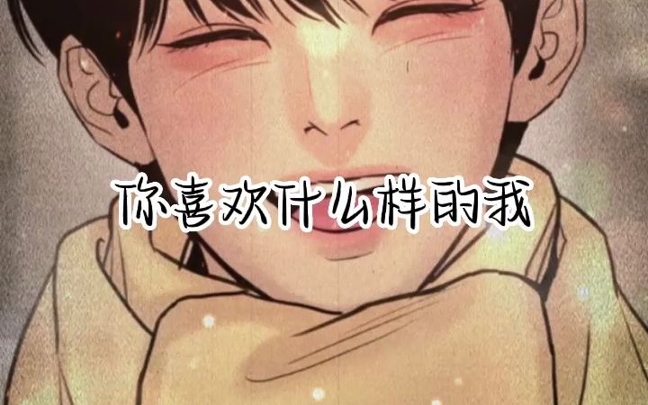 [图]到晚上了，听点刺激的