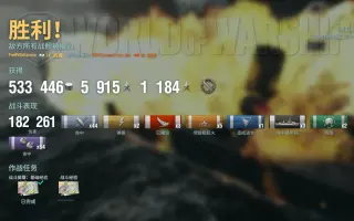 Musashi Gun道 搜索结果 哔哩哔哩 Bilibili