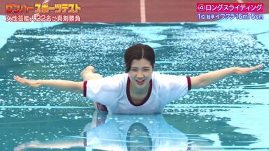 キングオブコメディ 第6回単独ライブ 葉桜 DVD キングオブコメディ/キングオブコメディ単独ライブVol.6「葉桜