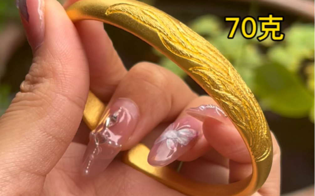 九尾狐攥刻的手镯