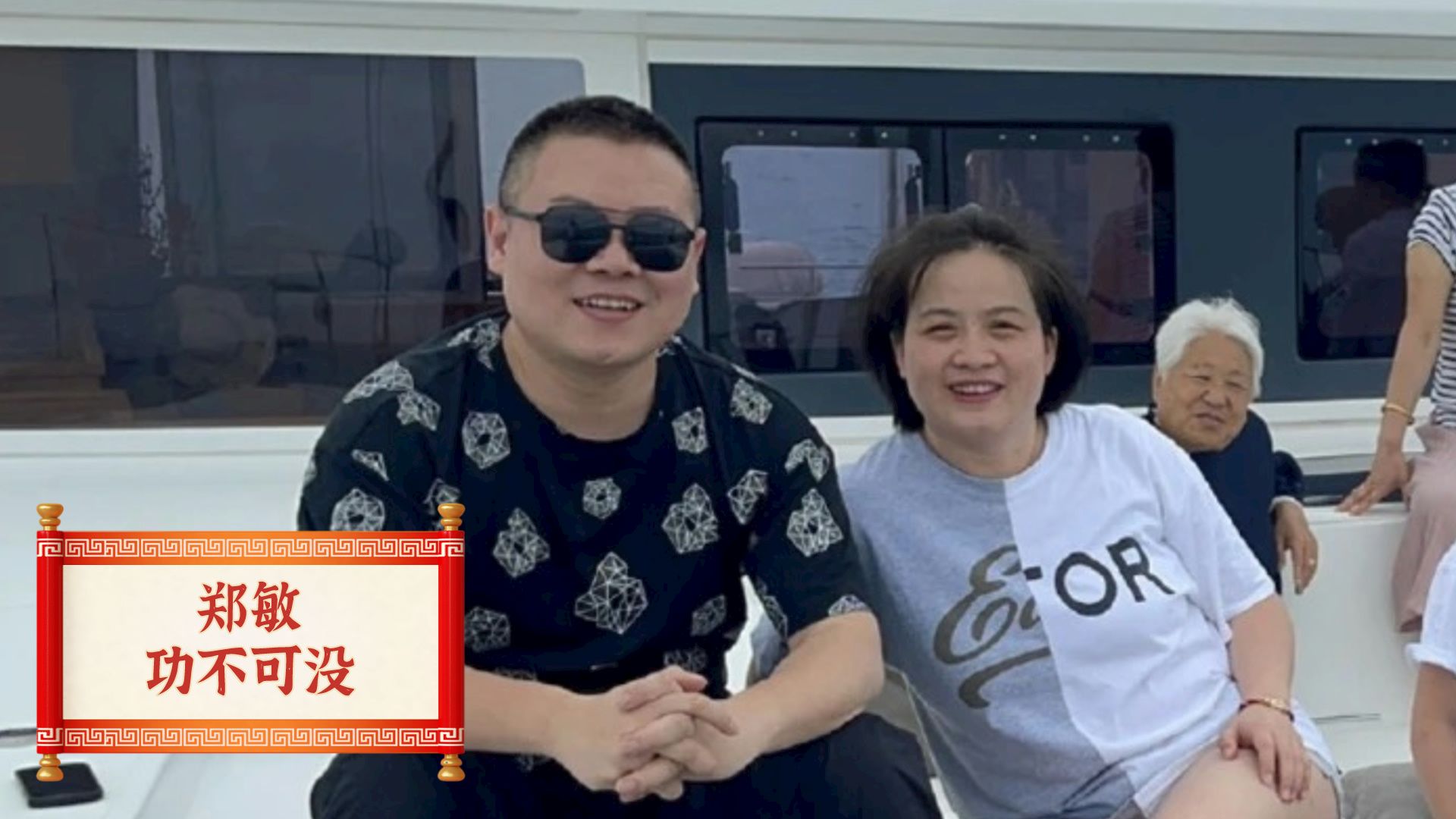 岳云鹏带老婆回老家,不料被姐姐拦住借钱,岳岳吓得冷汗直流