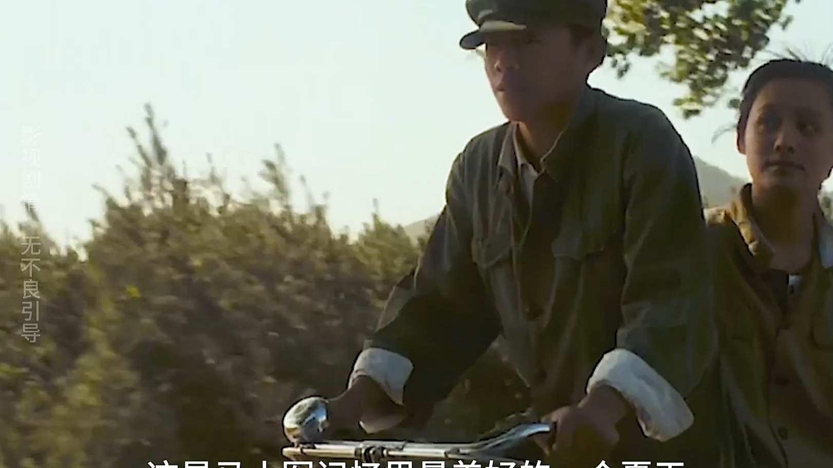 《阳光灿烂的日子》绝对是影史上最好的青春片
