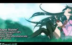 化物語ed 歌詞 壁紙日本で最も人気のあるhdd