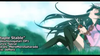 水木臻之精分 化物语op Staple Stable 献给战场原黑仪女王 哔哩哔哩 Bilibili