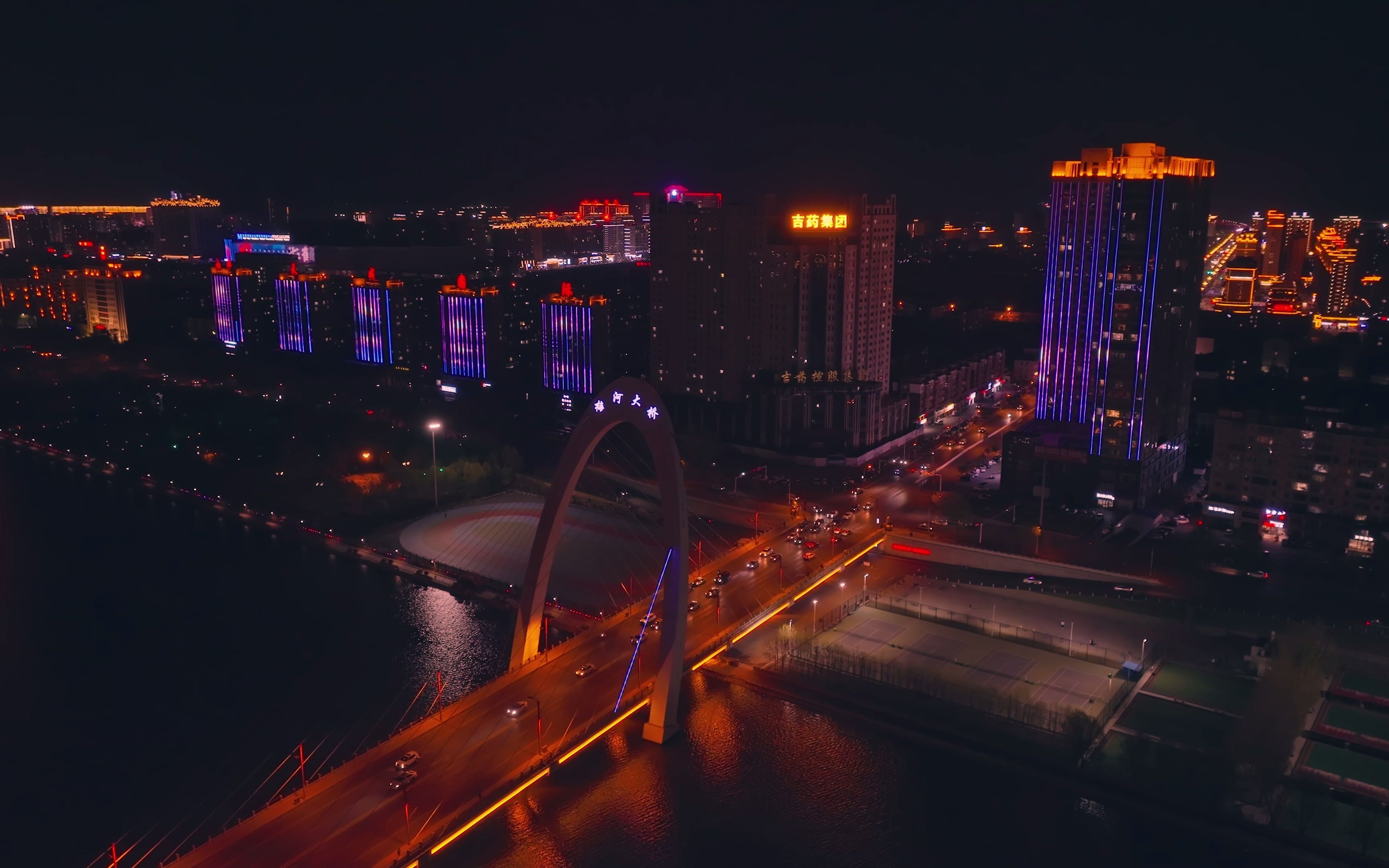 御3梅河口夜景拍摄