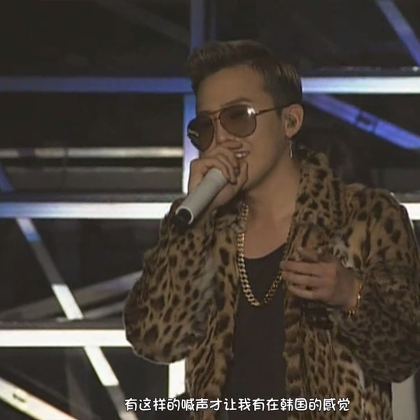 WITHGD]2014 BIGBANG +α Concert In Seoul Live[韩语中字]_哔哩哔哩_ 