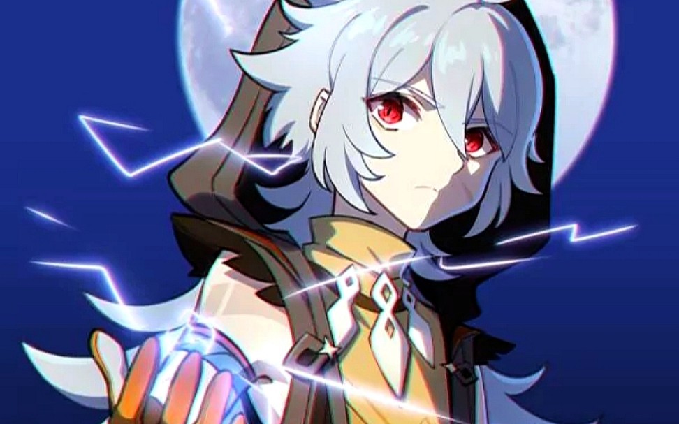 原神 雷泽,我永远的神