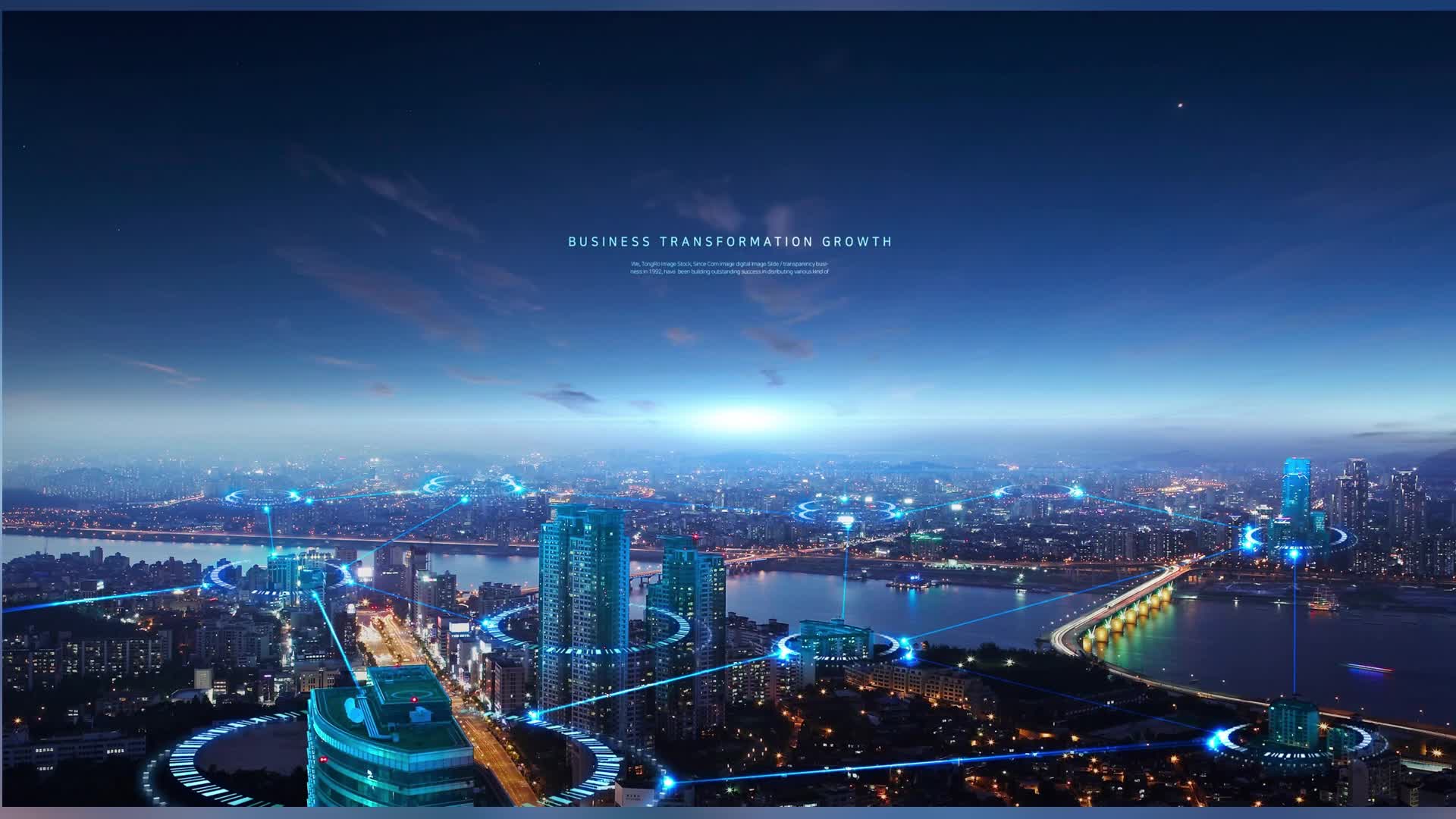 蓝色科技高铁城市建筑交通网络科技banner