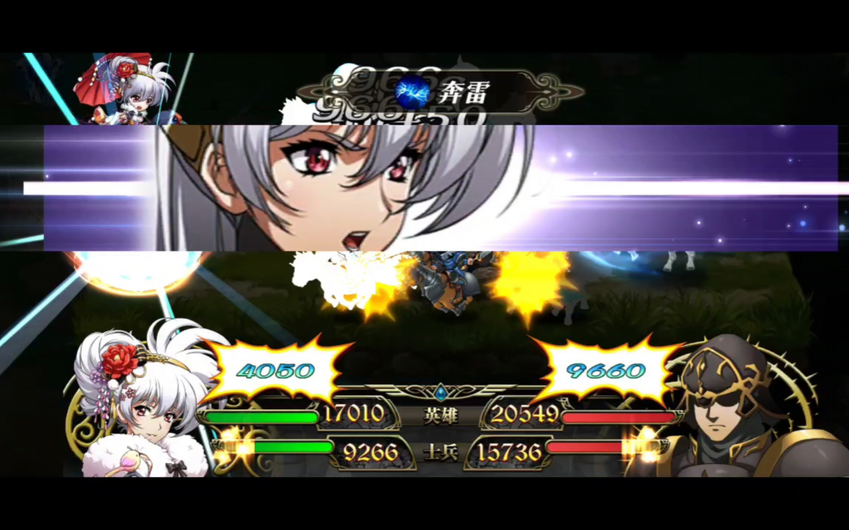 《梦幻模拟战》露娜的铸纹怎么样?是否能够解决其痛点?