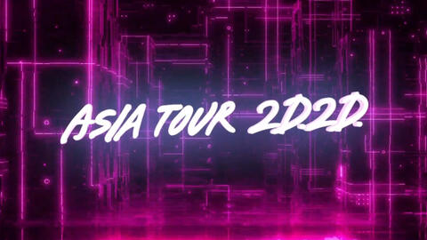 ASIA TOUR 2D.2D.-哔哩哔哩_Bilibili