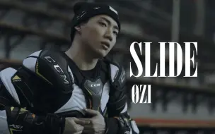 Descargar video: 【Official MV】SLIDE - ØZI