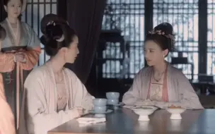 Download Video: 【清平乐】 如果宗实没有当上君王，可能高滔滔就是他唯一的妻子.