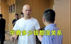 下载视频: 踢馆教练，果然实力强的都是爱学习的！