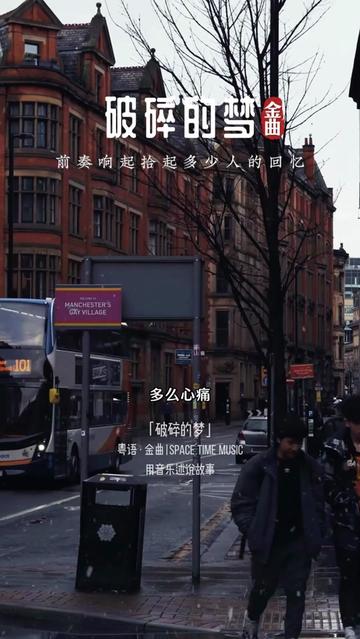 生活催我赚钱,年龄催我懂事,在这尴尬的年纪,做什么都由不得自己.