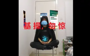 Video herunterladen: 这下知道西交为啥自称仙交了吧