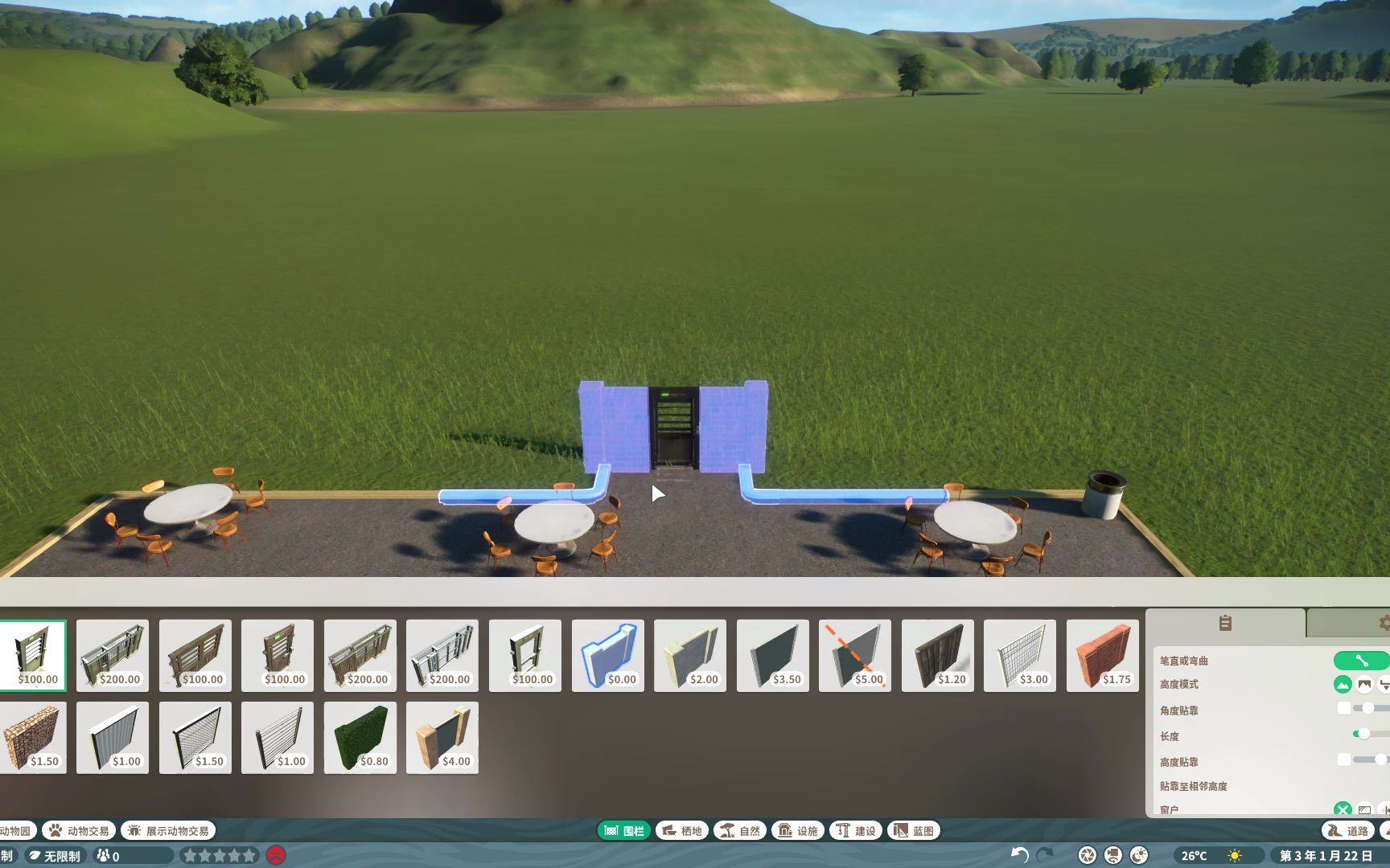 动物园之星004穿山甲栖地围墙完工